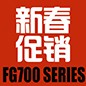 利来W66FG700系列新春促销活动 